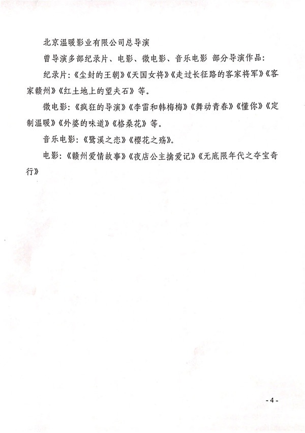 16dd38896b891e0bb6a2836ef7c0618.jpg