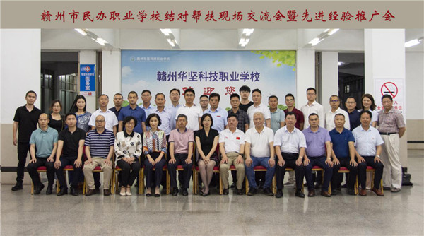 1620955244127908.jpg 图片1.jpg