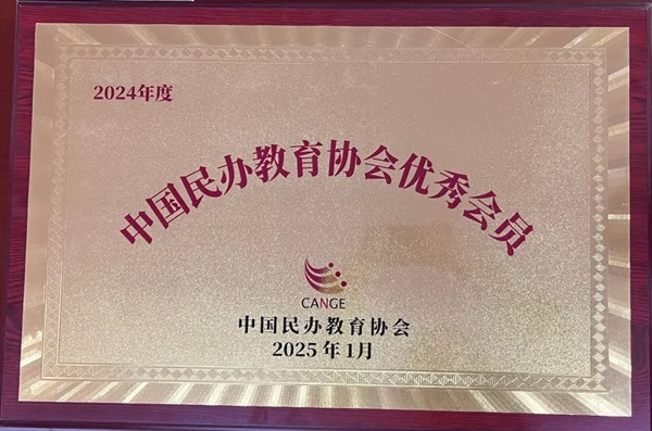 1746003135914245.jpg