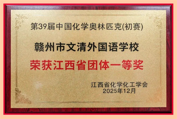 1770452282522676.jpg